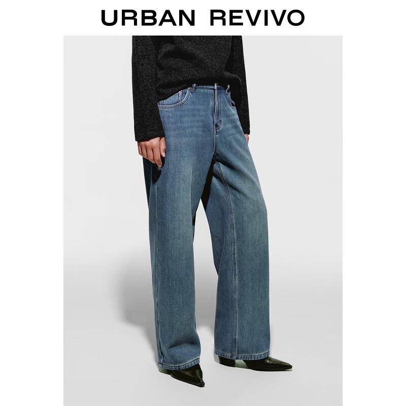 UR Women's Winter Distressed Washed Wide-Leg Fleece Jeans