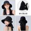 UV Wide Sun Protection Bow Slimming Sun Chin Black [Maeau] Women's Hat, Protection, Brim, Cap, Plain, Cute, Tie, Effect, Lightweight, Portable,