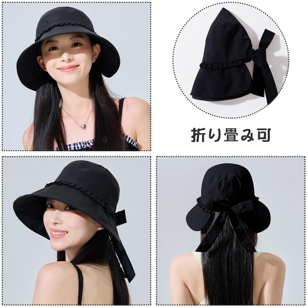 UV Wide Sun Protection Bow Slimming Sun Chin Black [Maeau] Women's Hat, Protection, Brim, Cap, Plain, Cute, Tie, Effect, Lightweight, Portable,