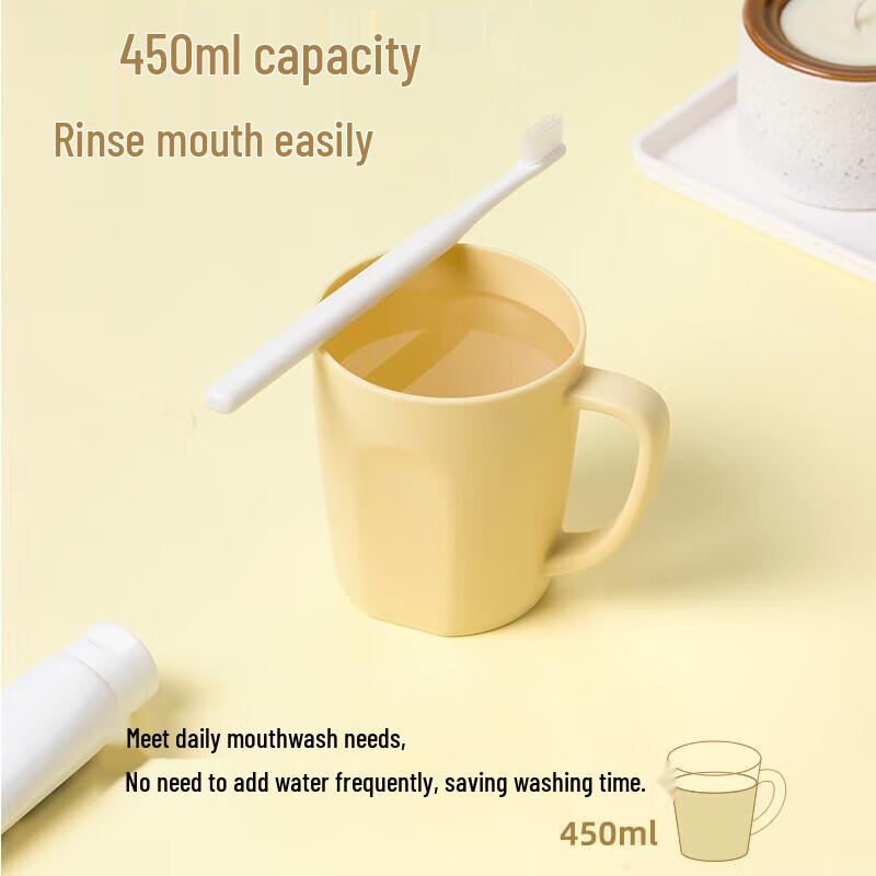 Chahua Thickened Household Mouthwash & Toothbrush Cups - 4 Pack