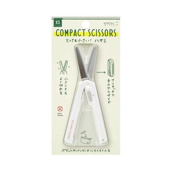 Midori Scissors Compact Scissors XS White A 35536006