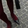 Women's Tights Slim Stockings Pantyhose Super Elastic Large Size Leggings Red Women's Sexy Tights Spring Autumn Winter
