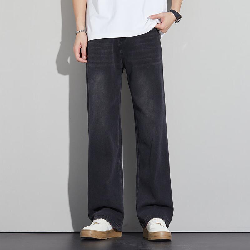 Paul Frank Men's Relaxed Fit Straight Leg Jeans