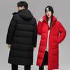 Medium and long men's and women's down jackets, long winter fashion and popular white duck down to keep warm over the knee couple down jacket