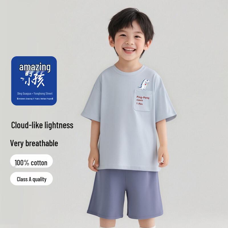Boys  Pure Cotton Summer Short-Sleeve Pajama Set 160