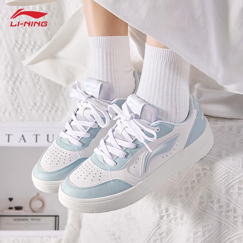 Li-Ning Women's Versatile Platform Sneakers