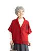 Cocowaku Made In Japan Cashmere Blend Knit Bolero Cardigan with Floral Pattern and Shoulder Perfect Gift for Women In Their and 80s Pads, 60s, 70s,