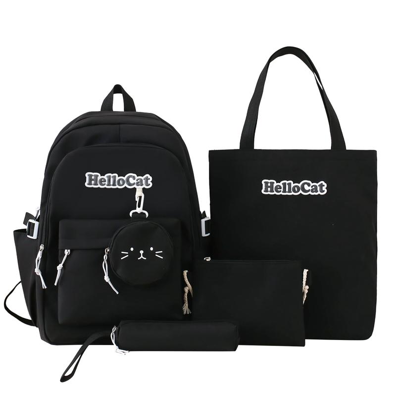 

Комплект из четырех рюкзаков, легкий, большой емкости, прочный школьный рюкзак для учеников младших и старших классов средней школы чёрный