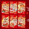 6pcs 2026 Horse Year New Year Money Envelope Spring Festival Red Envelope  Festival Gifting