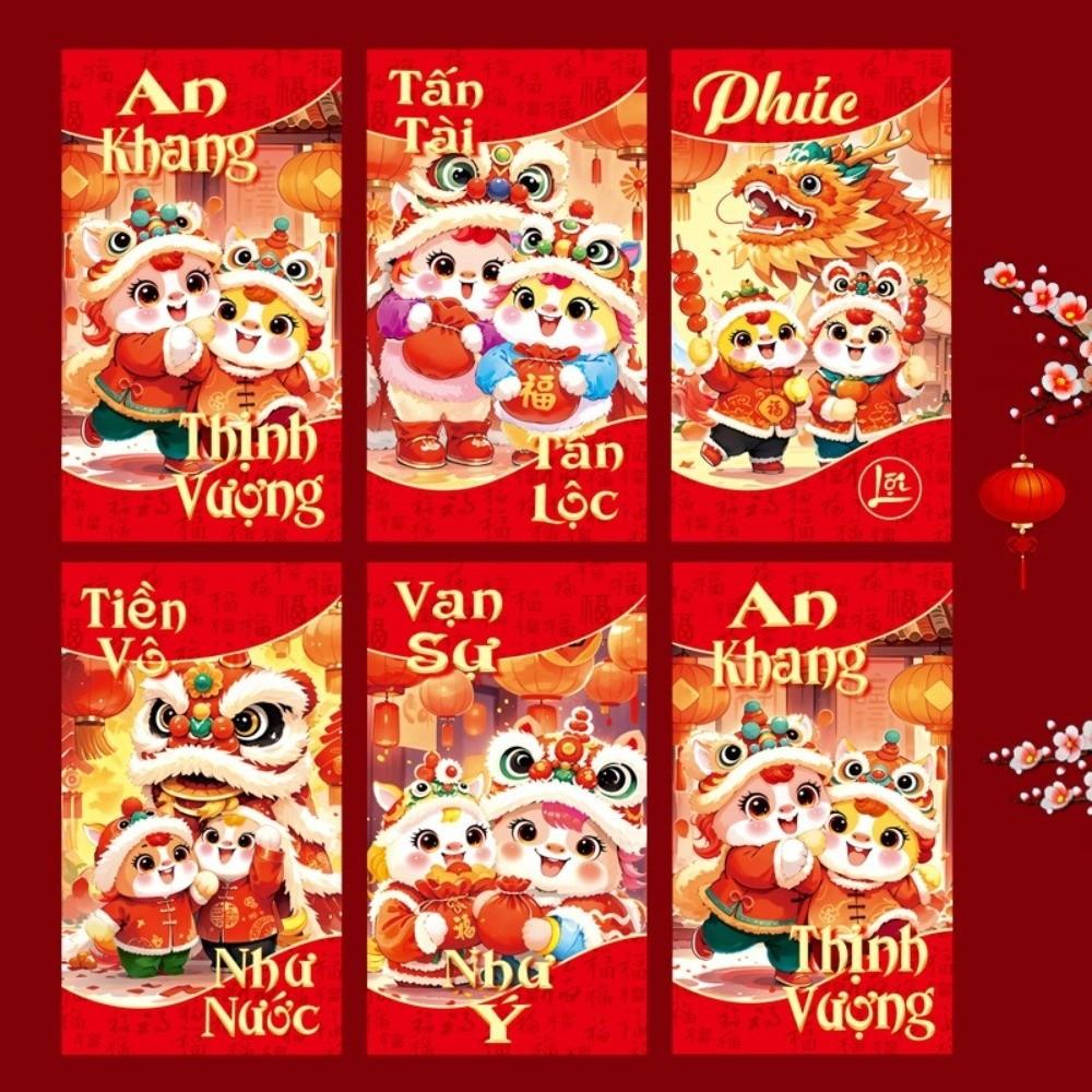 6pcs 2026 Horse Year New Year Money Envelope Spring Festival Red Envelope  Festival Gifting