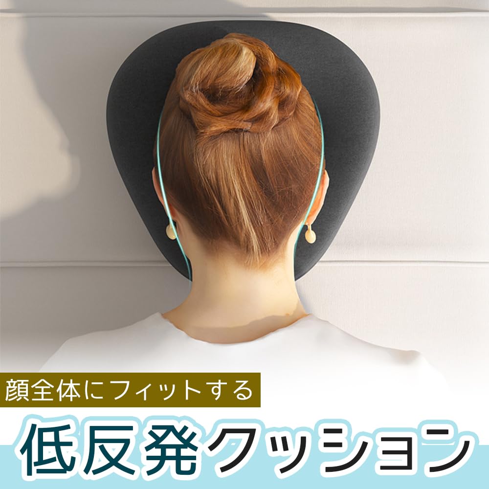 Memory Foam Face Pillow for Relaxation, Easy Breathing, Reduced Strain, Water Washing, Massage, Lunch Break, Desk Work