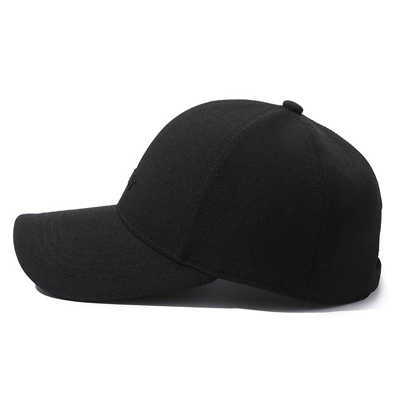 Men's Casual Baseball Cap: Outdoor, Leisure and Sports Hat; Sun Protection, Breathable; Fashionable and Versatile Cap