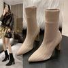 Fashion Lady Boots Sock Shoes Stockings Ankle Large Size High Heel Pointy Pointed Toe Thin Boots Socks Heels Women's Low Shoes Stockings