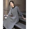 Demana Winter Color-Block Stand Collar Puff Sleeve A-Line Dress