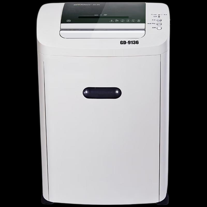 

Golden Classic GD-9136 Commercial Paper Shredder CN plug (adapter included)