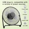 8" Desktop Portable Usb Electric Desktop Fan With 2 Adjustable Speeds, 4 Blades For Strong Airflow, And 360° Adjustable Angle