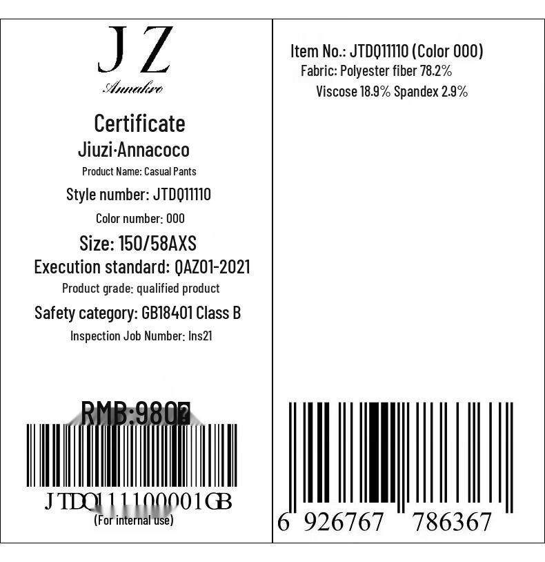 Jiuzi Anna Kou Women's Solid Tapered Ankle Pants