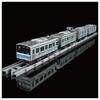 TAKARA TOMY פלרייל קלאס אמיתי רכבת פרברית מסדרת 205 (קו קיהין טוהוקו)