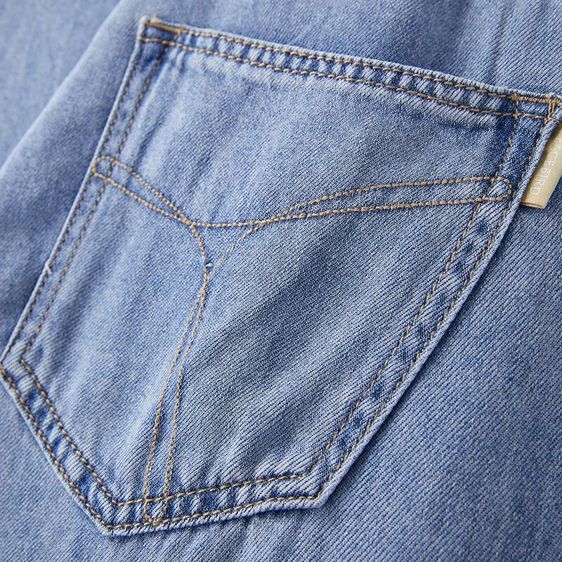 Peacebird Double Waist Tencel Straight Leg Jeans