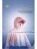 2025 Women's Ice Silk UV Protection Long Sleeve – New Arrival with Discount