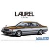 Aoshima Car Plastic Model Car Nissan HC31 Laurel 2000 Turbo Medalist TheModel 1/24 '82