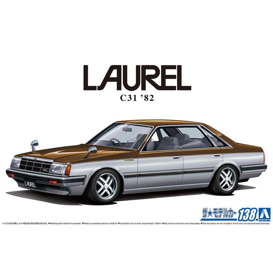 Aoshima Car Plastic Model Car Nissan HC31 Laurel 2000 Turbo Medalist TheModel 1/24 '82