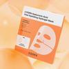 [COSRX] 5 PDRN Hyaluronic Acid Vital Hydrating Hydrogel Mask 34g*3EA
