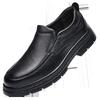 2024 Autumn New Men's Business Casual Leather Shoes Men's Leather Breathable Middle-aged Dad Shoes Overalls 8981