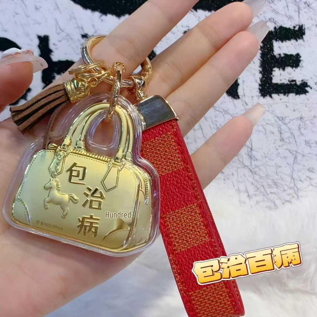 

Shuibei Gold Hello Kitty Charm Pendant Keychain