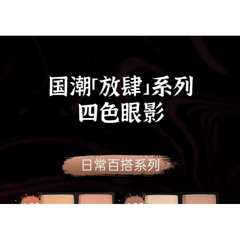 PUCO - 4 Colors Eyeshadow Palette - Margarita