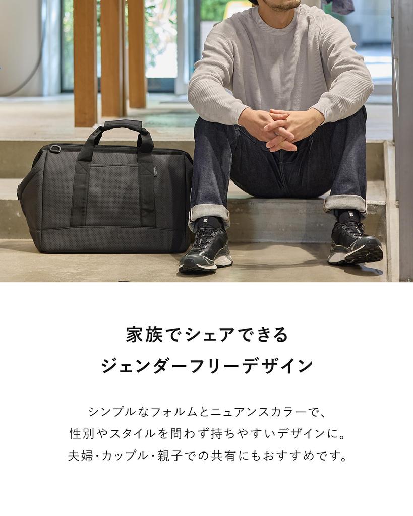 Edita Boston Tasche für Herren und Große Neopren-Reisetasche für oder Drei Heather Größe L Damen, Kapazität, Eine, Zwei, Nächte, Leicht, Faltbar, Schwarz,