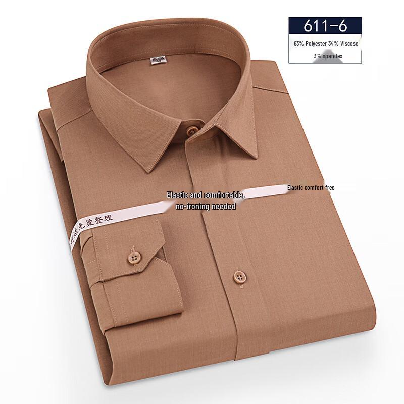 

YILITENG Men s Trendy Long-Sleeve Formal Shirt 185/112A