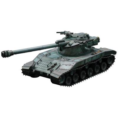 MU Batinol Chatthon 25t Tank Three Dimensional Puzzle YM N068 Korea 3d Puzzle