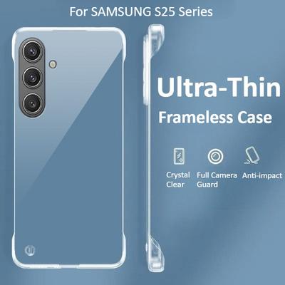 For Samsung Galaxy S25 S24 S23 Plus Ultra FE Frameless PC Phone Case S25 S25edge S24+ S23ultra Transparent Ultra-thin Back Cover