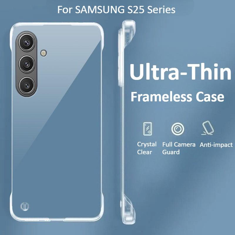 

Для Samsung Galaxy S25 S24 S23 Plus Ultra FE Безрамочный ПК Чехол для телефона s25 s25edge s24+ s23ultra Прозрачная Ультратонкая Задняя крышка For Samsung S24 Ultra чистый