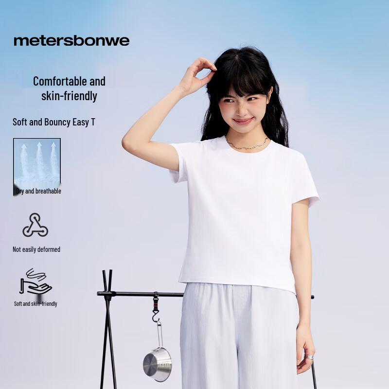 Metersbonwe Women s 2025 Summer Solid Round Neck T-Shirt L