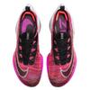 Nike Air Zoom Alphafly NEXT% Flyknit 'Hyper Violet' Sneakers casual CI9925-501
