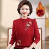 Mom's Velvet One-Piece Sweater for Women - Warm Embroidered Top for Middle-Aged & Elderly Women, Plus Velvet & Thickened for Autumn/Winter.