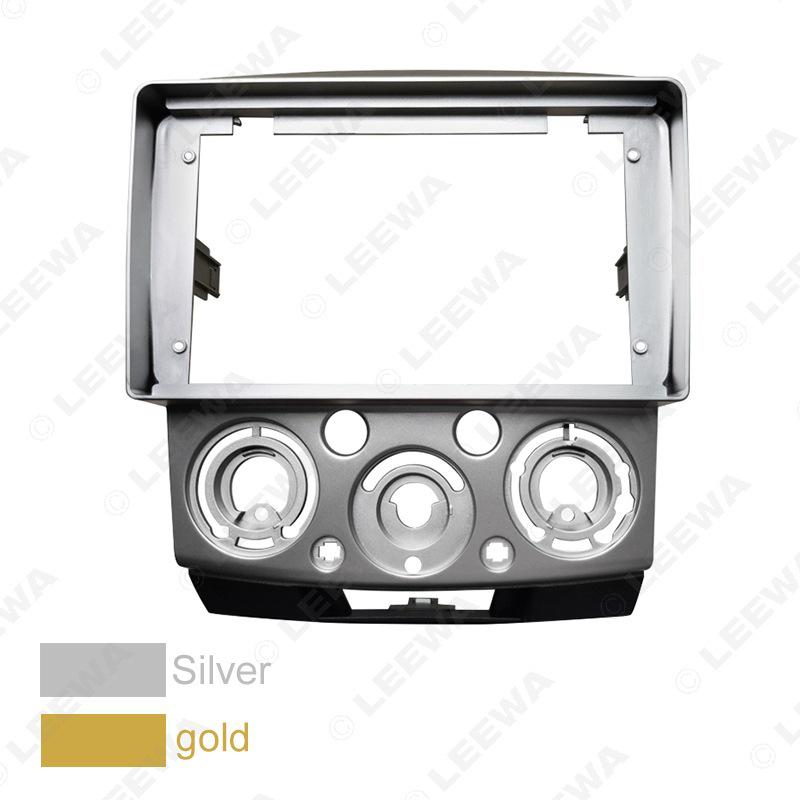 9-Inch Android Navigation Panel for Ford Expedition/Mazda BT-50