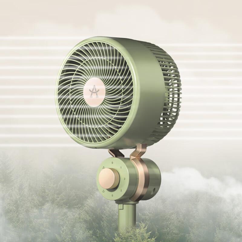 ApiYoo Foldable Desktop Air Circulation Fan