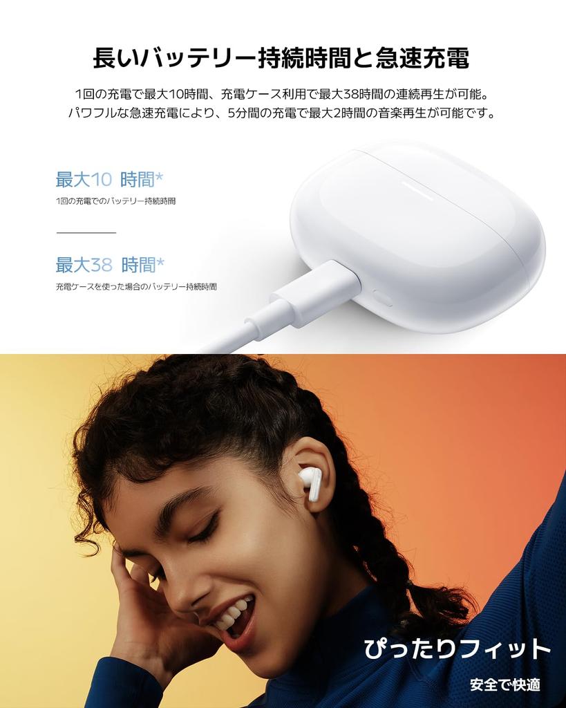 Xiaomi Redmi Buds 5 Pro Wireless Earbuds with Active Noise Cancellation Up To Immersive 38 Hours of Music Google Fast Custom EQ Compatible with iPhone