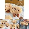 Adorable Plush Cookie Doll Keychain Cute And Fluffy Brown Stuffed Animal Accessory For Bags And Backpacks