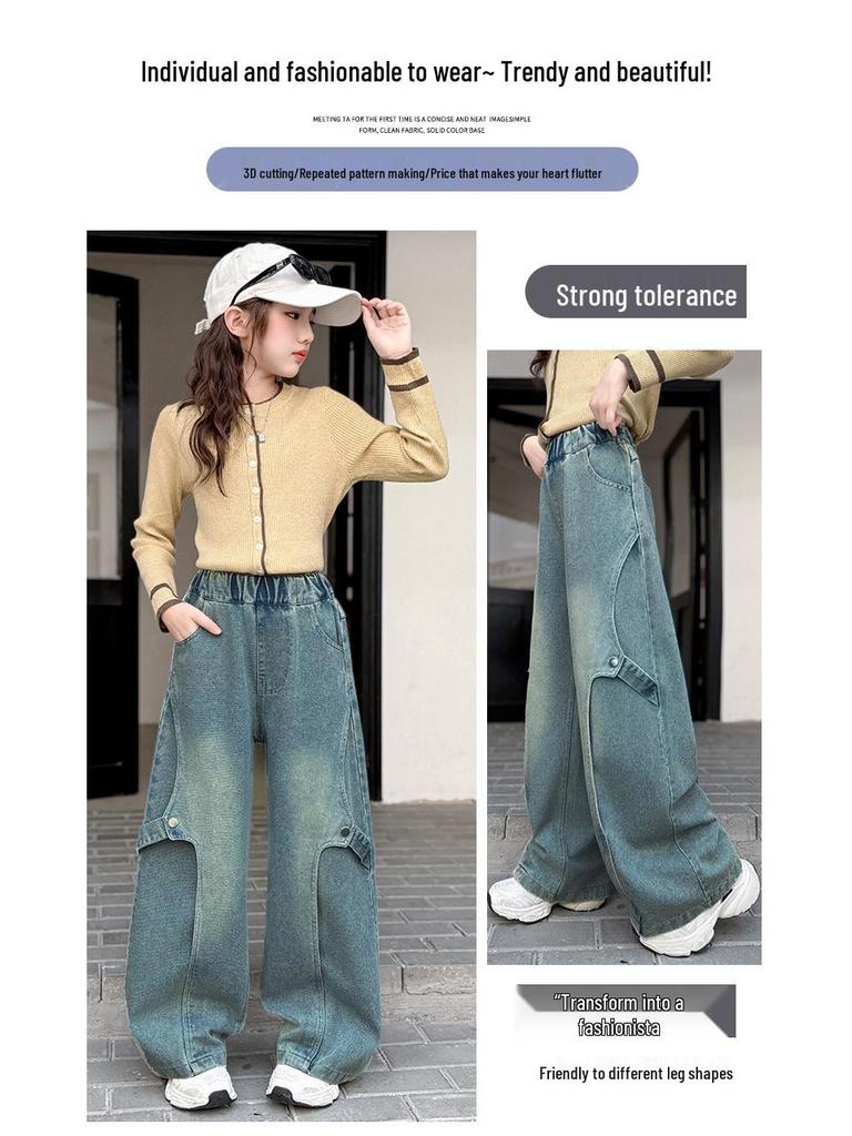 Herbst 2025 Mädchen Koreanischer Stil Webbing Jeans