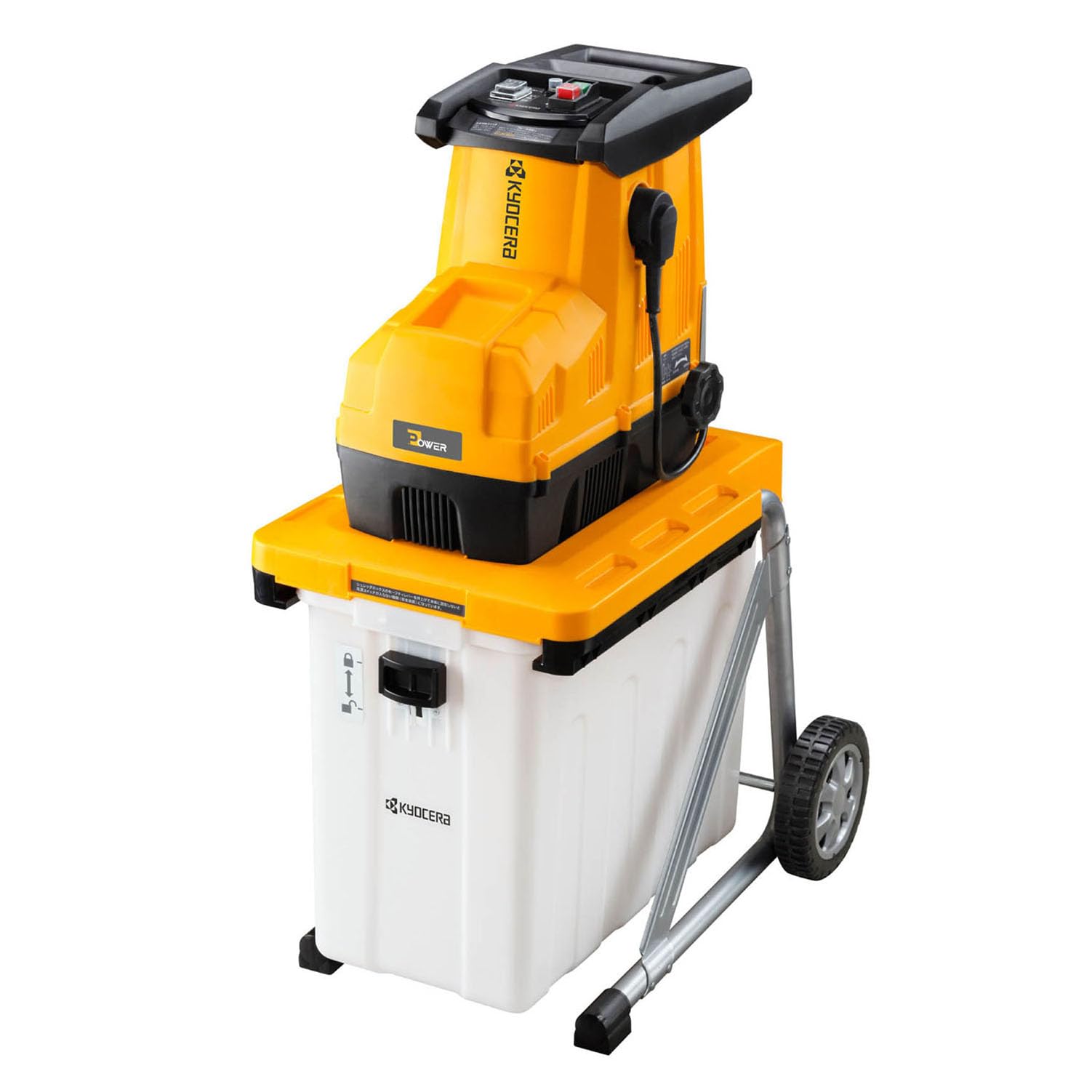 Kyocera Old Ryobi Garden Shredder 669050A branches taillées avec une lame à faible Déchiquette les branches épaisses Diamètre de broyage maximal 30 mm Poids Livré avec