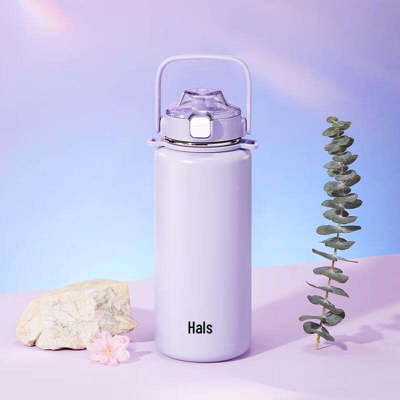 

HAERS LULU 950ml Insulated Handle Cup