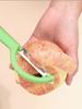 Peeler Stainless Steel Half Moon Peeler, Potato Peeler, Melon Peeler, Kitchen Small Tool, Melon And Fruit Peeler