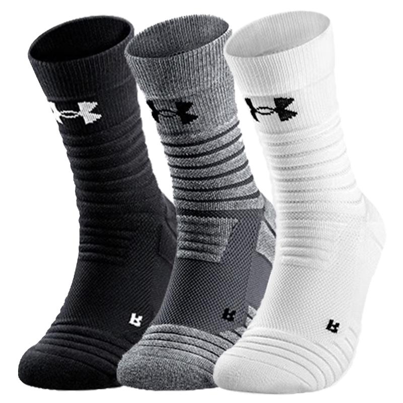 Under Armour Low-Cut Performance Sport Socks M (EU 37-40)