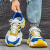 New Fashion Men 's Four Seasons Comfortable Thick Sole Shoes Students BoysTrending Soft Sole Breathable Casual Running Sneakers