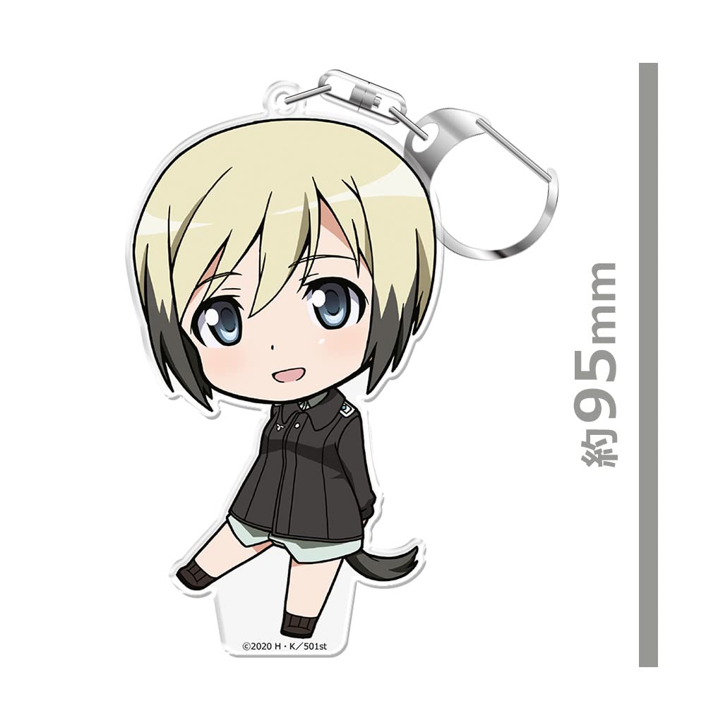 501st Joint Fighter Wing Strike Witches ROAD To BERLIN Puni Keychain Erica Hartmann Colle! (with Stand)