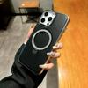 Glitter Magnetic Leather Stand Case for iPhone 17 Pro Max & 16 - Drop-Proof Protective